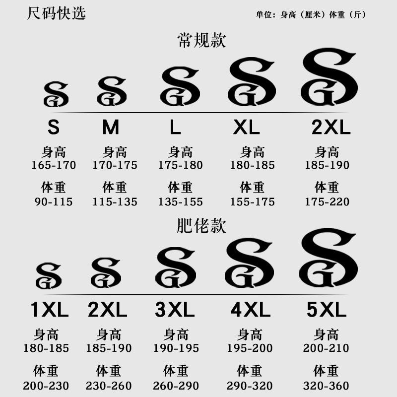 Factory Men'S Boxer Briefs Modal Breathable Antibacterial Fat Pants Lengthened And Widened Anti-Wear Leg Boxers - Image 5